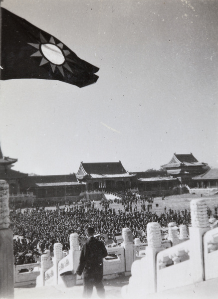 Japanese surrender in the Forbidden City, Peking, 10 October 1945