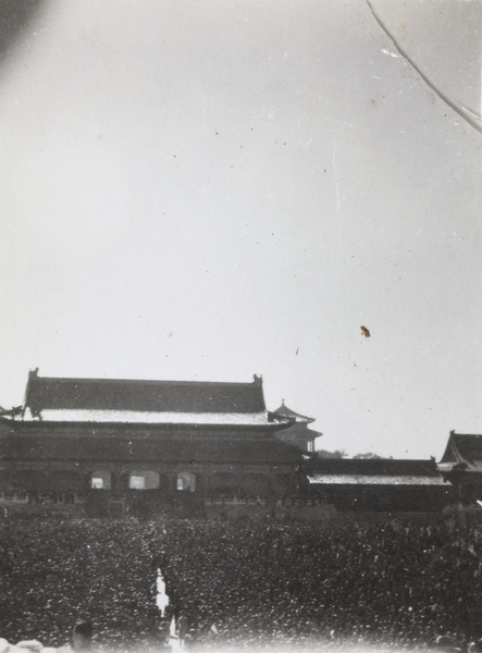 Japanese surrender in the Forbidden City, Peking, 10 October 1945