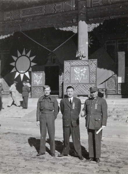 Corporal Best, Major-General Ho, and Colonel Guo, at Japanese surrender, Peking, 10 October 1945