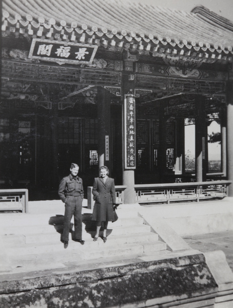 Corporal Best with unidentified woman, Peking