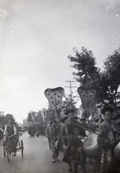 Funeral procession, Peking