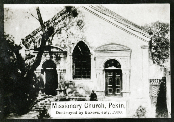 The London Mission Chapel, near Beijing - before being burnt down during the Boxer Uprising