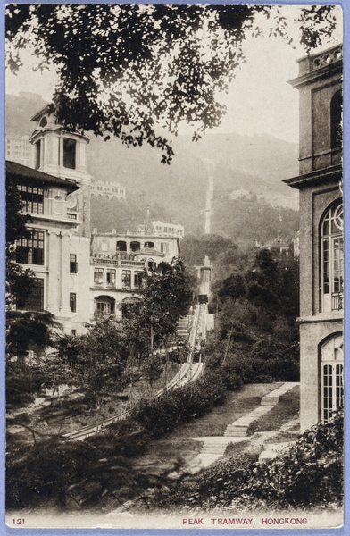 The Peak Tramway by St Joseph's College, Hong Kong