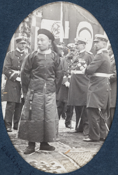 Chinese official at the ceremony to lay the foundation stone of the new Club Concordia, Shanghai