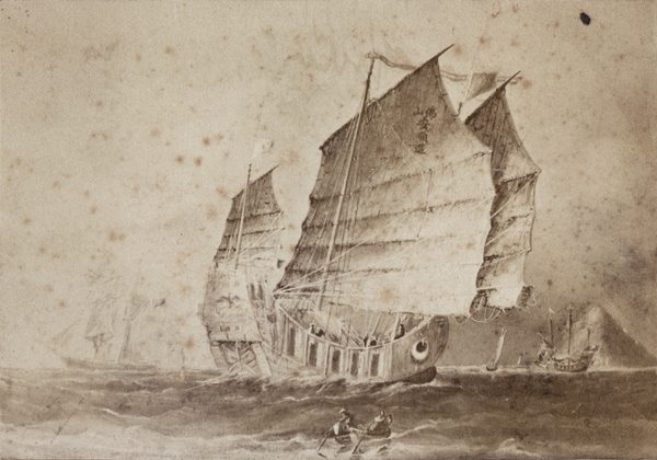 Artwork depicting a sea going junk