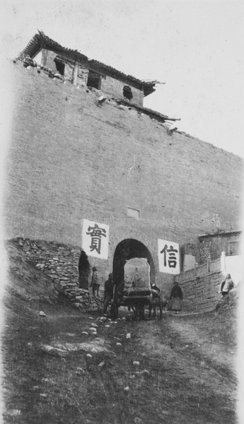 Yanmen Pass (雁门关, Yanmenguan), Great Wall of China, near Xinzhou, Shanxi
