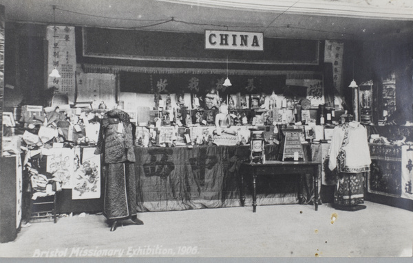 China stall, Great Missionary Exhibition, Colston Hall (Bristol Beacon), Bristol, 1906