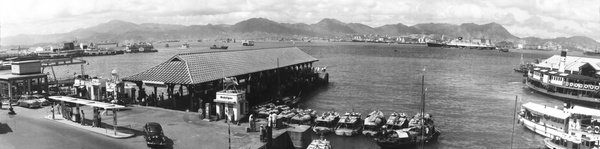 Blake Pier and Star Ferry Terminal, Hong Kong