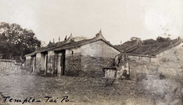 A temple in Tai Po (大埔), Hong Kong