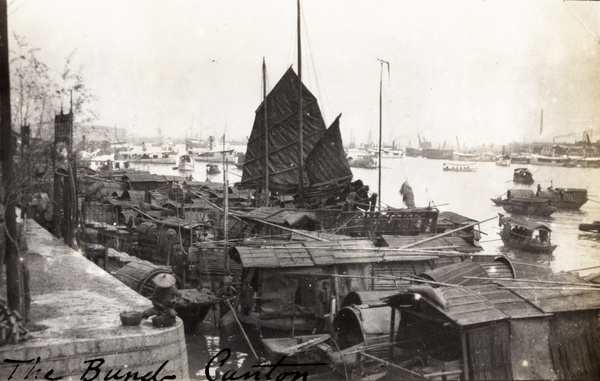 The Bund, Guangzhou