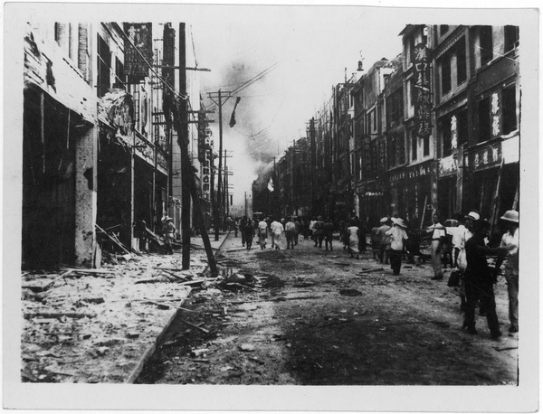 Bomb damaged shops, Chongqing