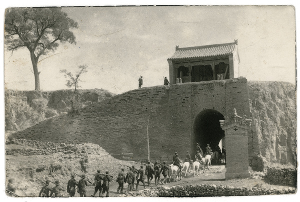 The Eighth Route Army infantry and cavalry entering a gateway, Pingxingguan Pass