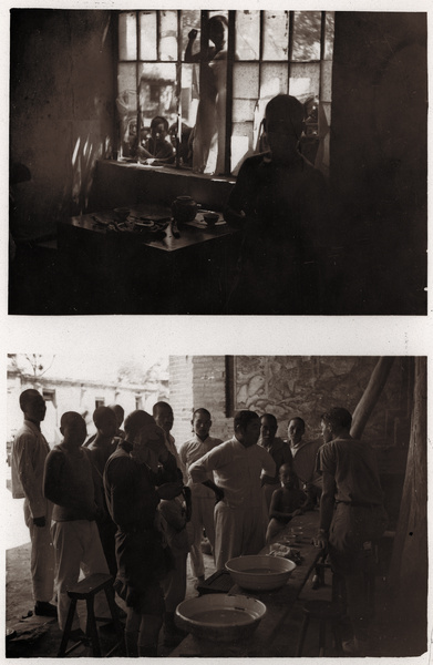 Two photographs: A darkened room with children at the window; George E. Taylor with a group of men by a table, 1938