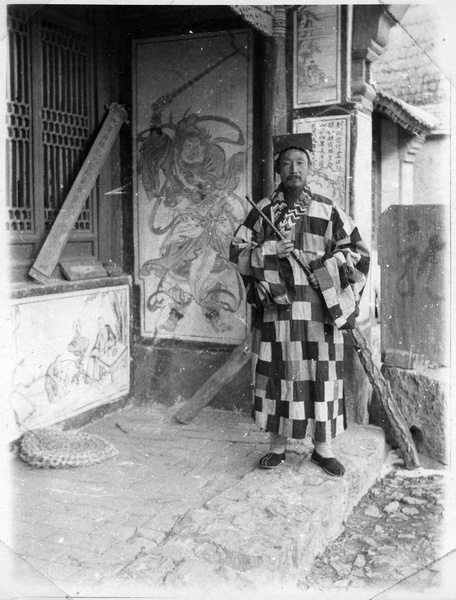 Taoist hermit who lived on Mount Langya (狼牙山 Wolf's tooth mountains) and had helped Chinese soldiers defending the mountain, 1942