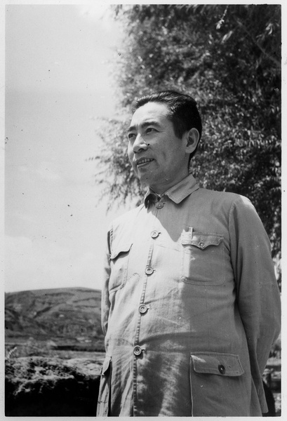Zhou Enlai (周恩来), Yan'an (延安), June 1945