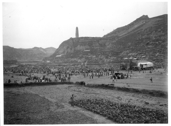 Mass meeting to celebrate victory in the war against Japan, Yan'an (延安), August 1945