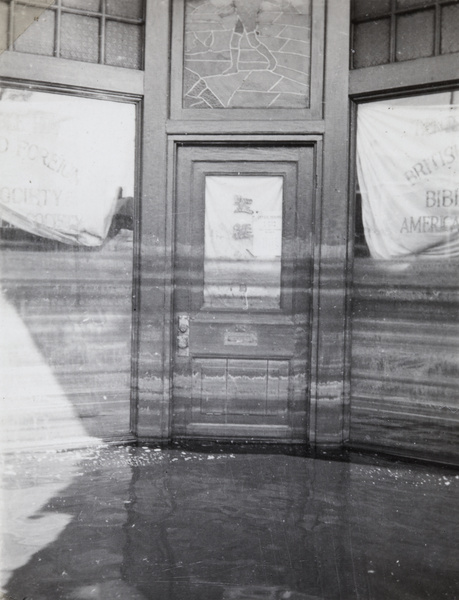 Watermarks, British and Foreign Bible Society, Tianjin floods, September 1938