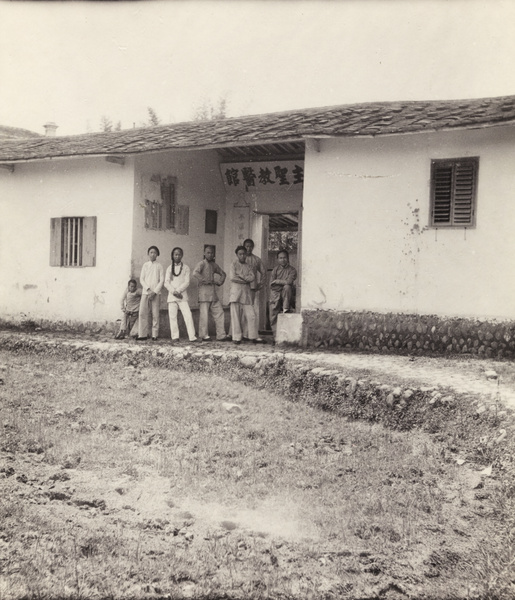 Students at Yongchun Hospital