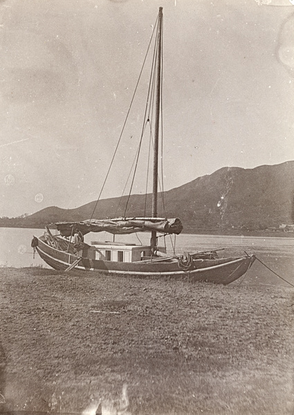 The Gospel Boat, Xiamen