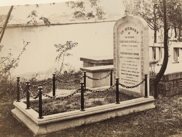 The grave of the Revd. Carstairs Douglas LL.D., missionary and linguist, Gulangyu, Xiamen