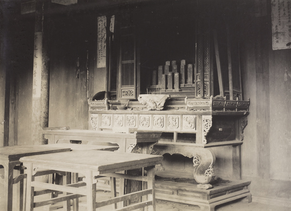 An ancestral table in the fortified communal dwelling (tulou), Le Khi