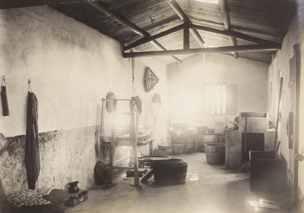 Part of the hospital kitchen, Yongchun