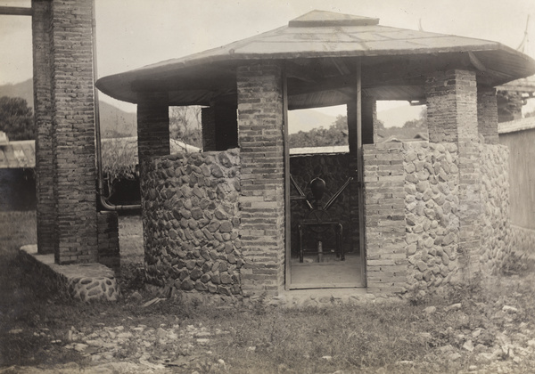 The pump house at the hospital, Yongchun