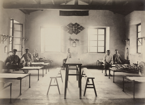 Patients in a ward at the hospital, Yongchun