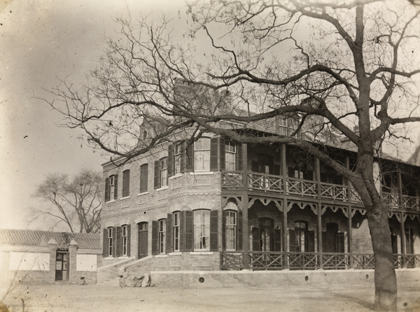 London Missionary Society House, Beijing