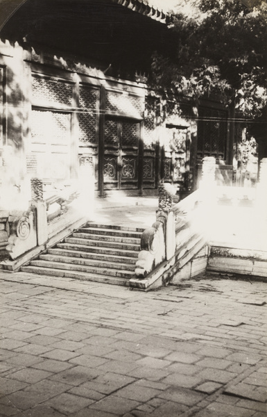 A courtyard at Wan Shan Temple, Zhongnanhai, Beijing