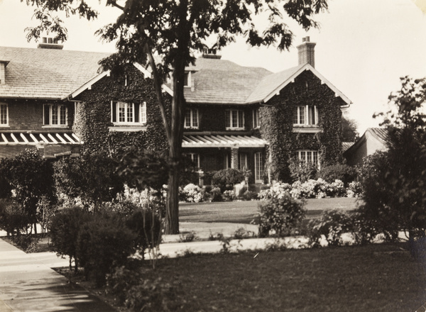 Houses in the north compound, Peking Union Medical College, Beijing