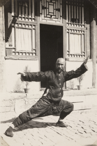 A practitioner demonstrating Tai Chi Chuan (太極拳)