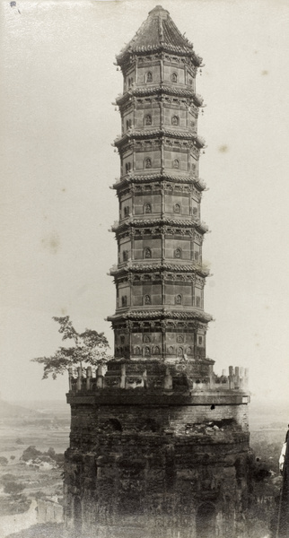 The green pagoda (香山琉璃塔) of Grand Zongjing Monastery, Fragrant Hills Park, Western Hills, near Beijing