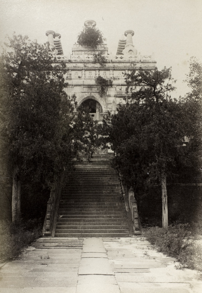 Diamond Sutra Pagoda, Pi Yun Ssu, Peking