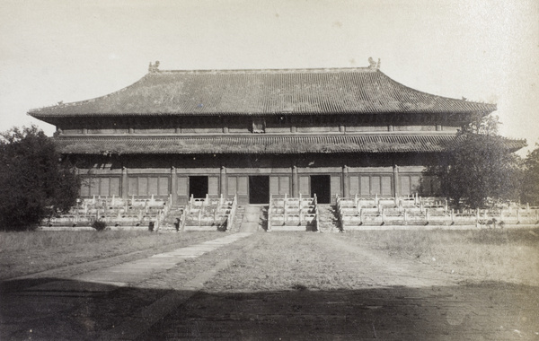 Hall of Prominent (or Eminent) Favour, at Chang Ling, Ming Tombs