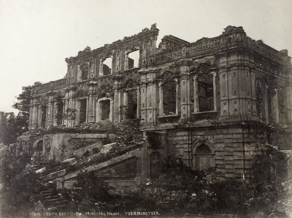 Ruins of Xieqiqu (谐奇趣), Xiayanglou (西洋楼), Yuanmingyuan (圆明园), Beijing, pillaged and burnt down by European soldiers