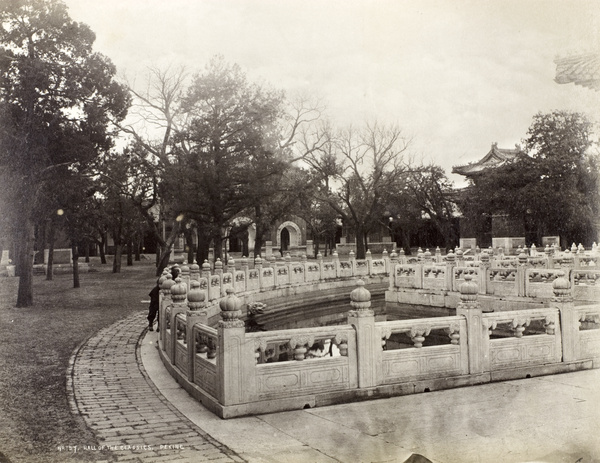 Marble Pond, The Hall of Classics, Guozijian, Beijing 