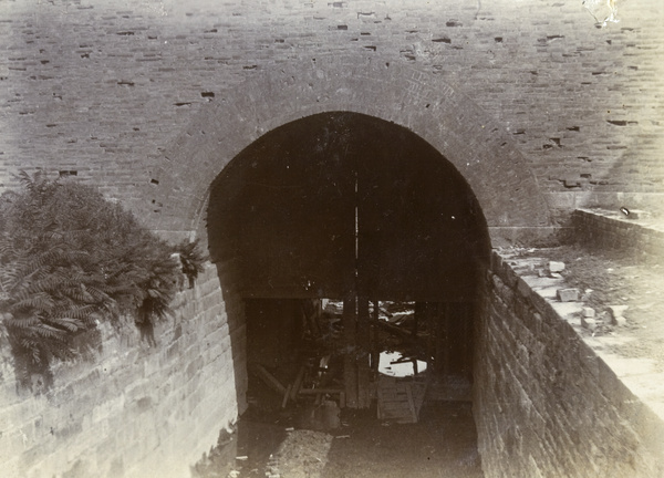 Watergate through which British troops entered the Tartar City, Peking