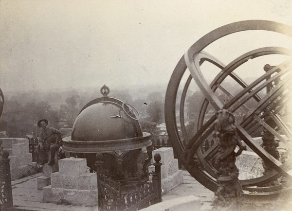 Astronomical instruments in the Imperial Observatory on the city wall, Peking