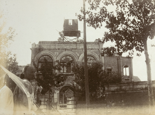 Damaged building, with superstructure