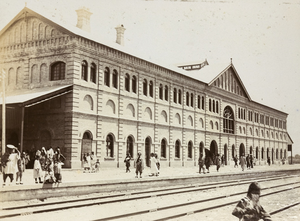 Peking (Machiapu) Railway Station, Beijing