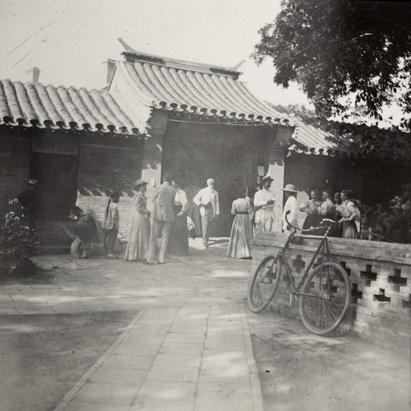 In the Methodist compound, Peking