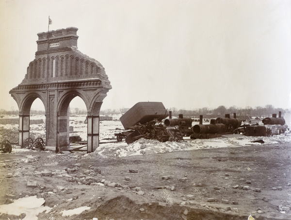 Ruined locomotive shed and damaged locomotives, Fengtai, Peking