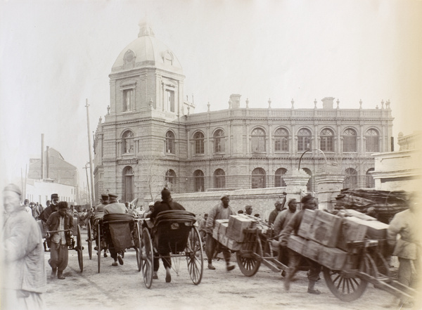 Busy street and Temperance Hall, Tientsin