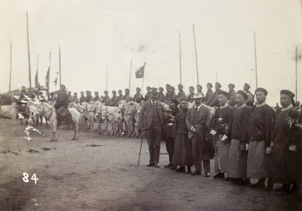 Military reception at Yang Chiao Kou