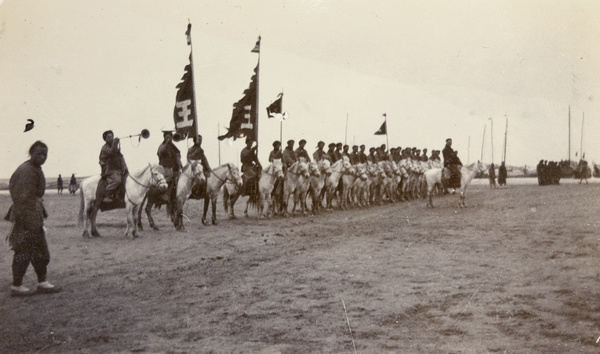 Troop of cavalry at Yang Chiao Kou