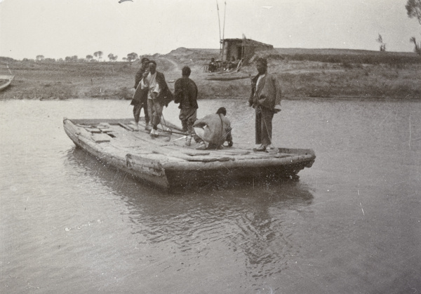 Ferry-boat on the Hsiao-Ching-Ho