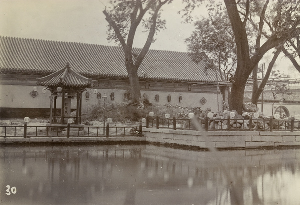 The Pearl Spring in the Governor's Yamen, Tsi Nan Fu