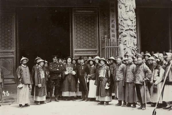 Duke of Confucius with Lockhart and others, at the Duke's temple, Chu Fou