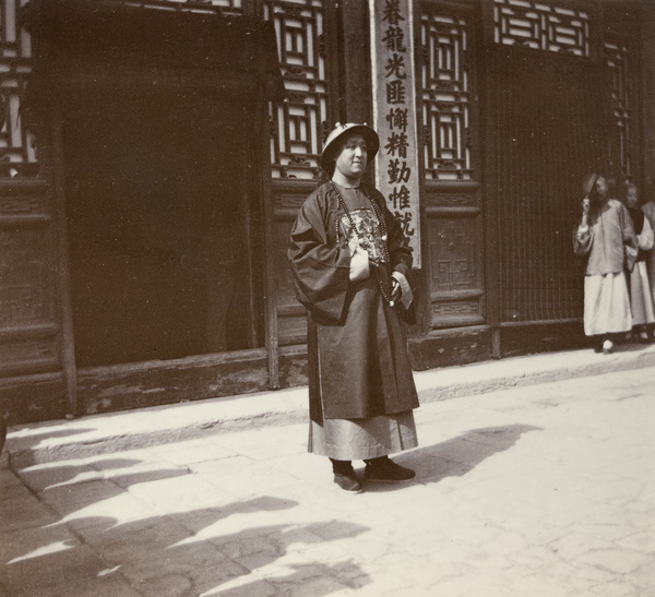 Duke Confucius (with Chinese women in background), Chu Fou